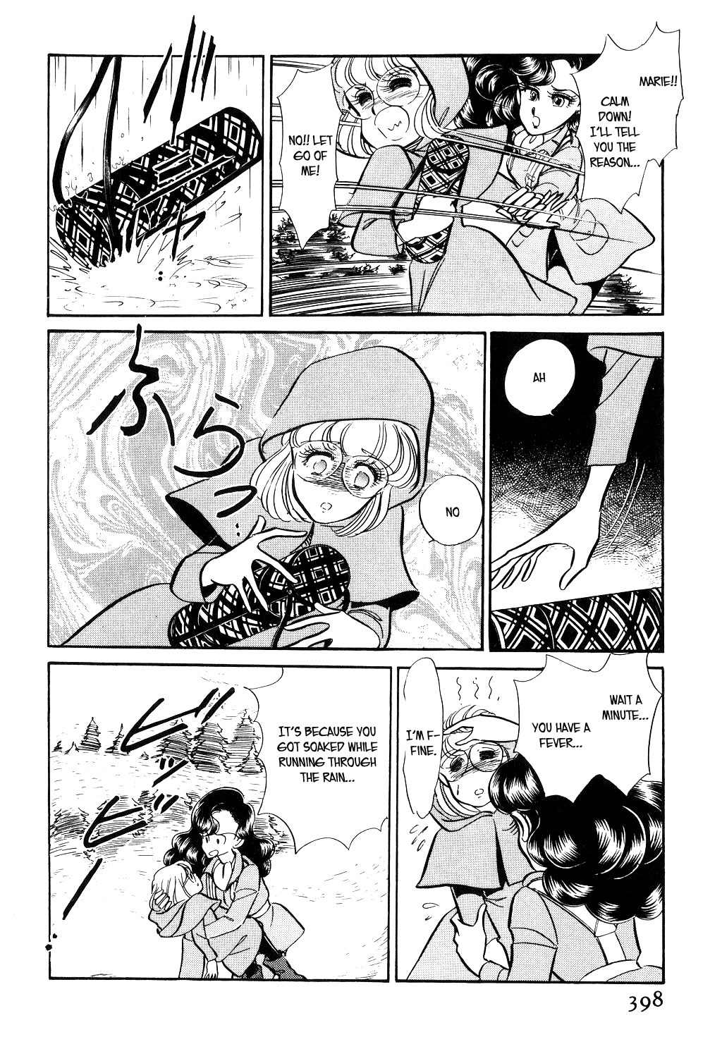 Desert Rose Chapter 47 page 10 - Chapter 47: File 15: Atomic Connection (4)