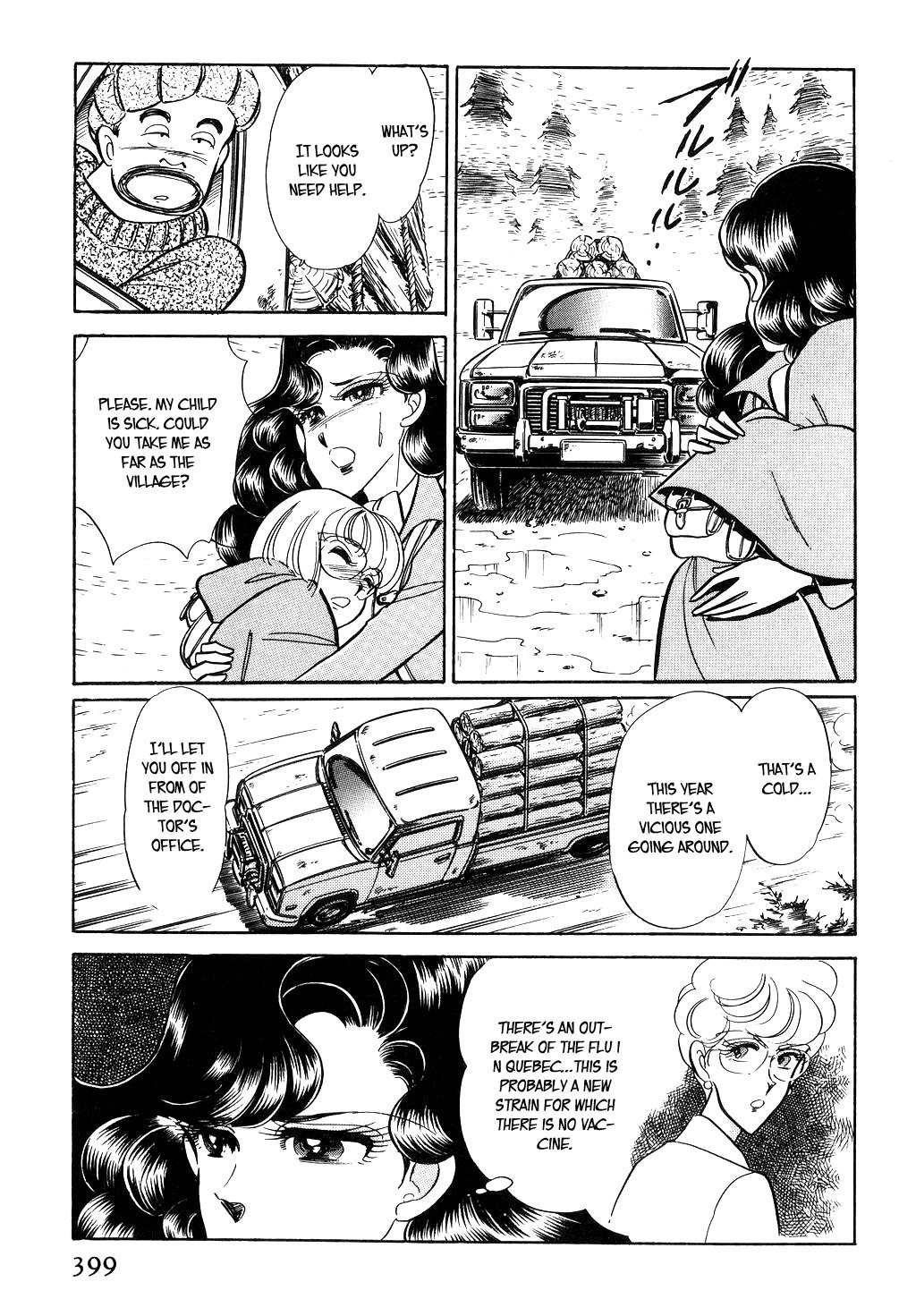 Desert Rose Chapter 47 page 11 - Chapter 47: File 15: Atomic Connection (4)