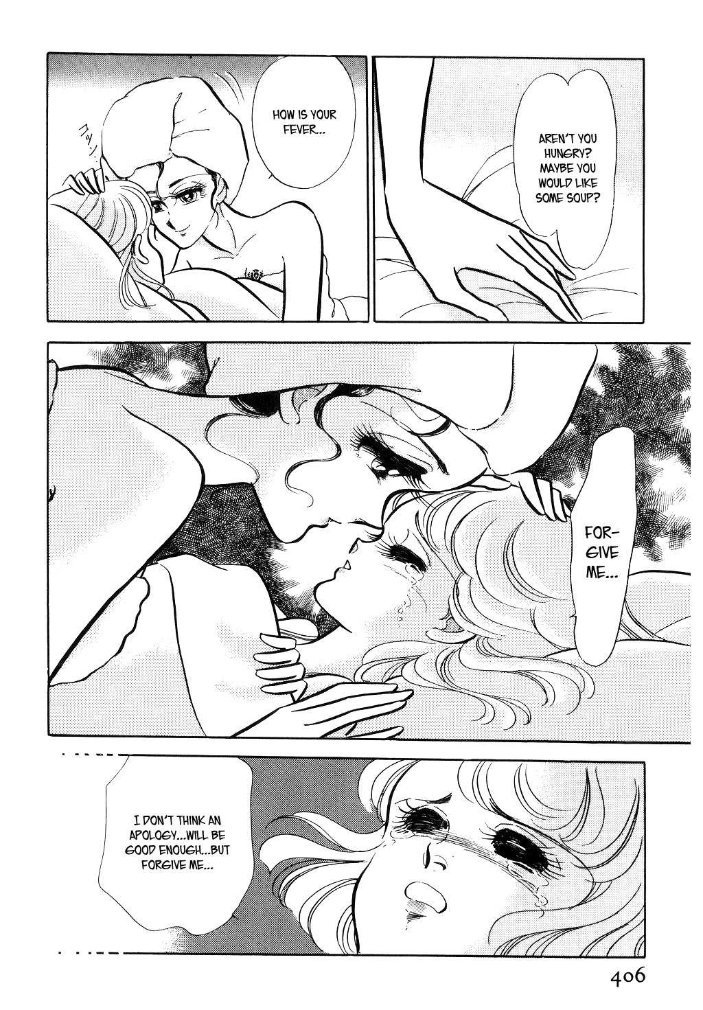 Desert Rose Chapter 47 page 18 - Chapter 47: File 15: Atomic Connection (4)