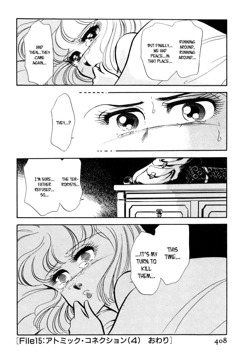 Desert Rose Chapter 47 page 20 - Chapter 47: File 15: Atomic Connection (4)