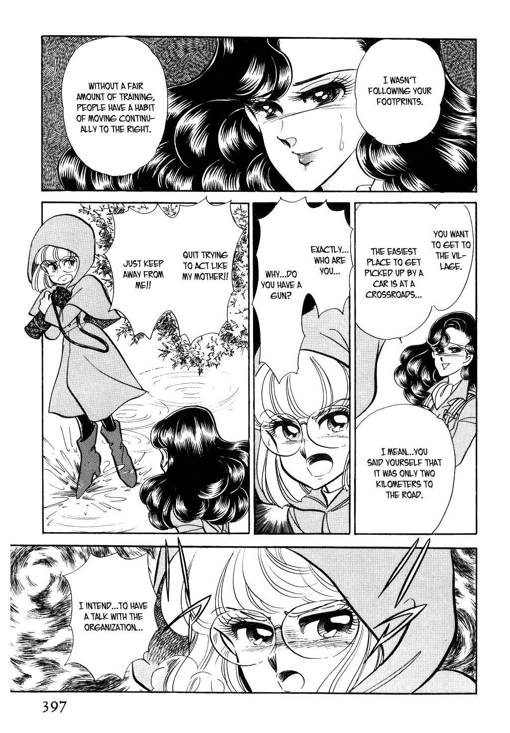 Desert Rose Chapter 47 page 9 - Chapter 47: File 15: Atomic Connection (4)