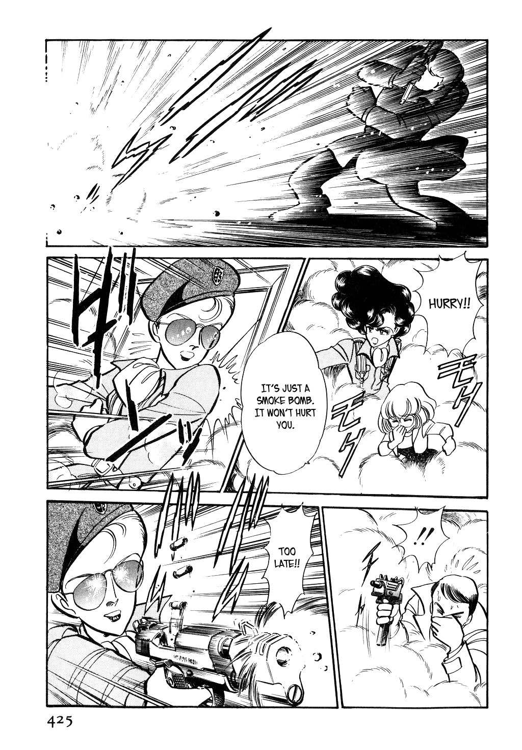 Desert Rose Chapter 48 page 17 - Chapter 48: File 15: Atomic Connection (5)