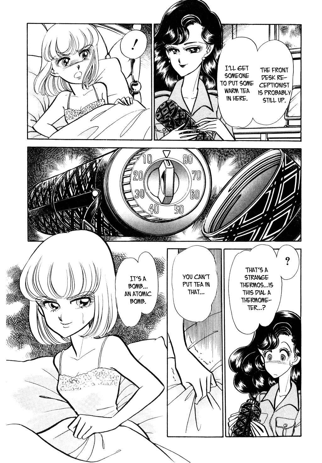 Desert Rose Chapter 48 page 3 - Chapter 48: File 15: Atomic Connection (5)
