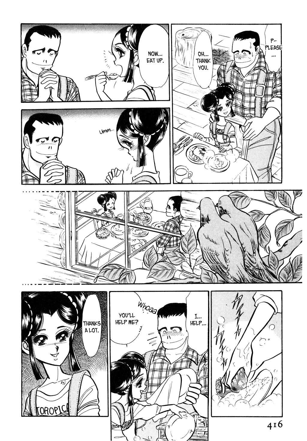 Desert Rose Chapter 48 page 8 - Chapter 48: File 15: Atomic Connection (5)