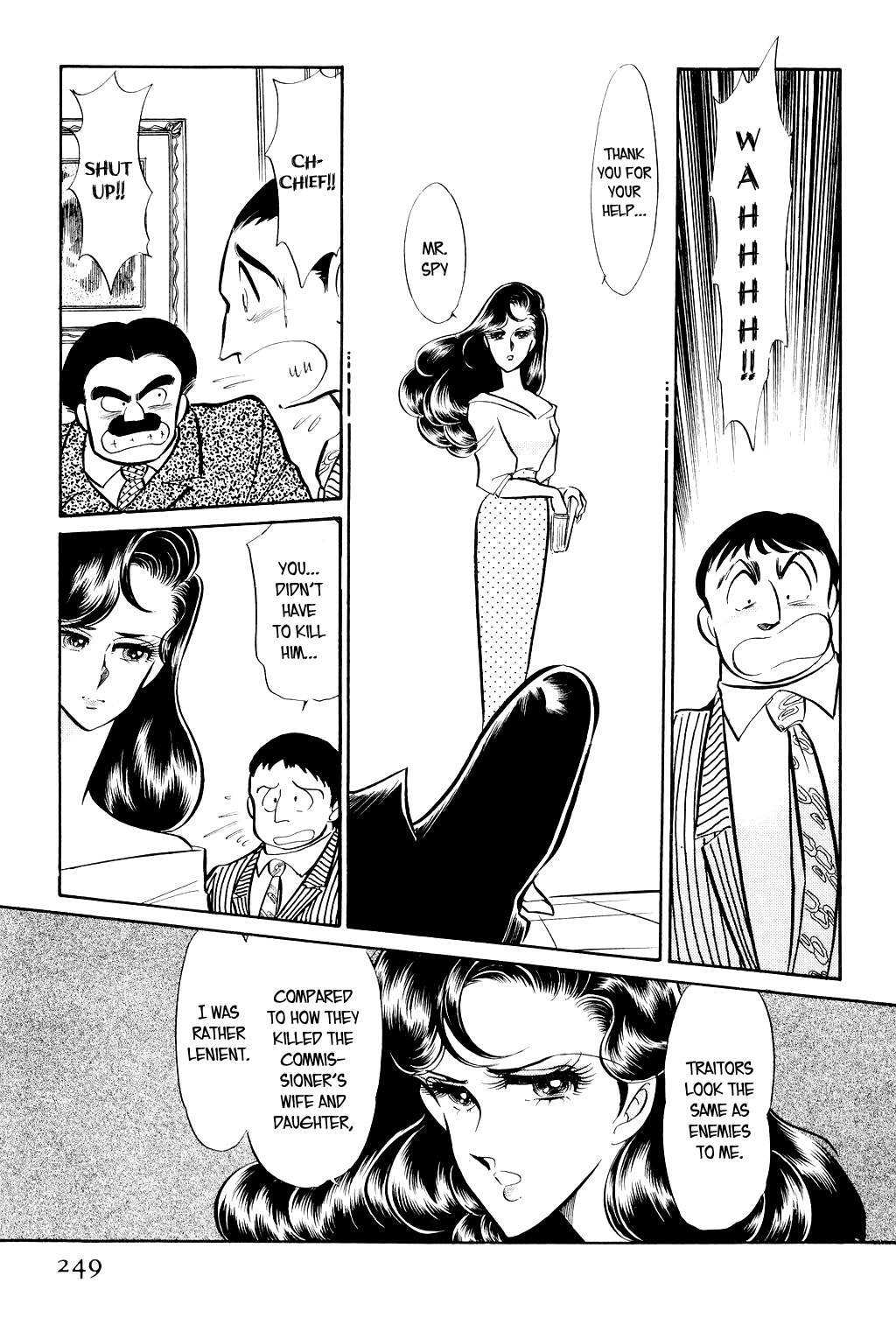 Desert Rose Chapter 5 page 10 - Chapter 5: File 3: The White Emperor (2)