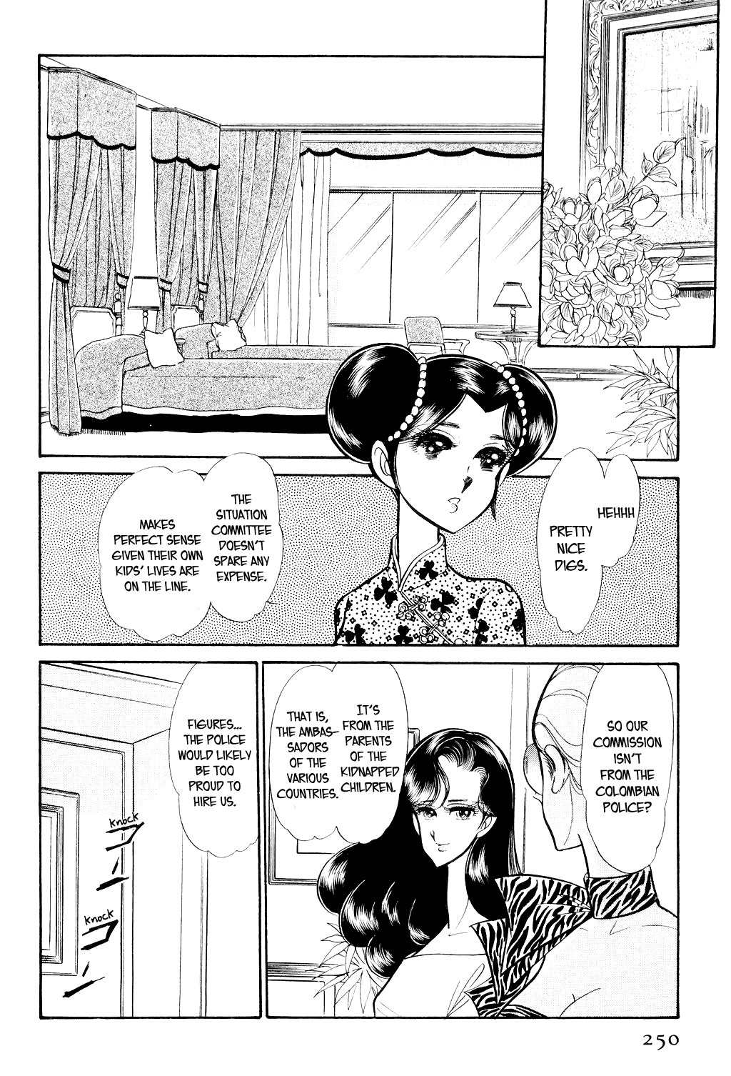 Desert Rose Chapter 5 page 11 - Chapter 5: File 3: The White Emperor (2)