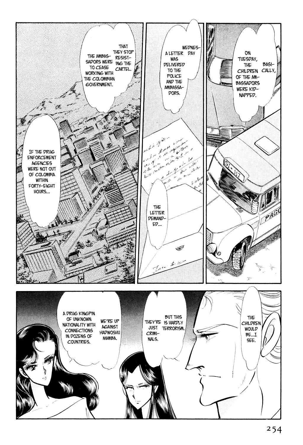 Desert Rose Chapter 5 page 15 - Chapter 5: File 3: The White Emperor (2)