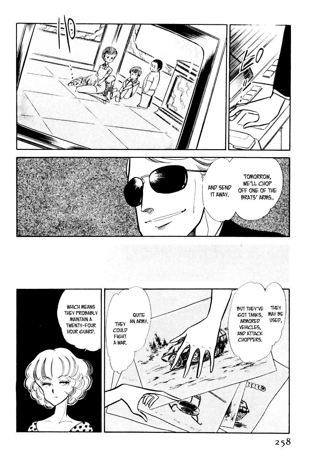 Desert Rose Chapter 5 page 19 - Chapter 5: File 3: The White Emperor (2)