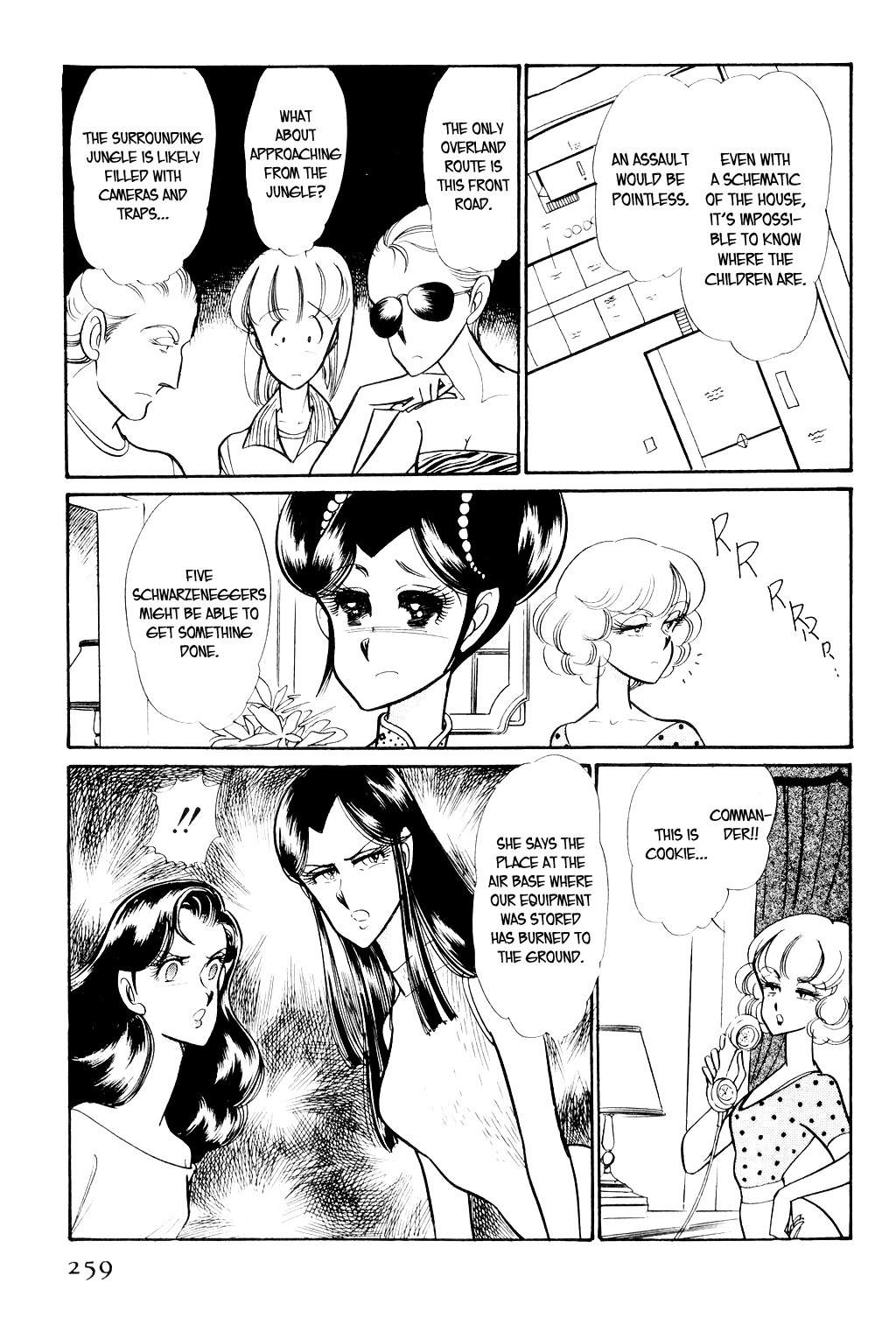 Desert Rose Chapter 5 page 20 - Chapter 5: File 3: The White Emperor (2)
