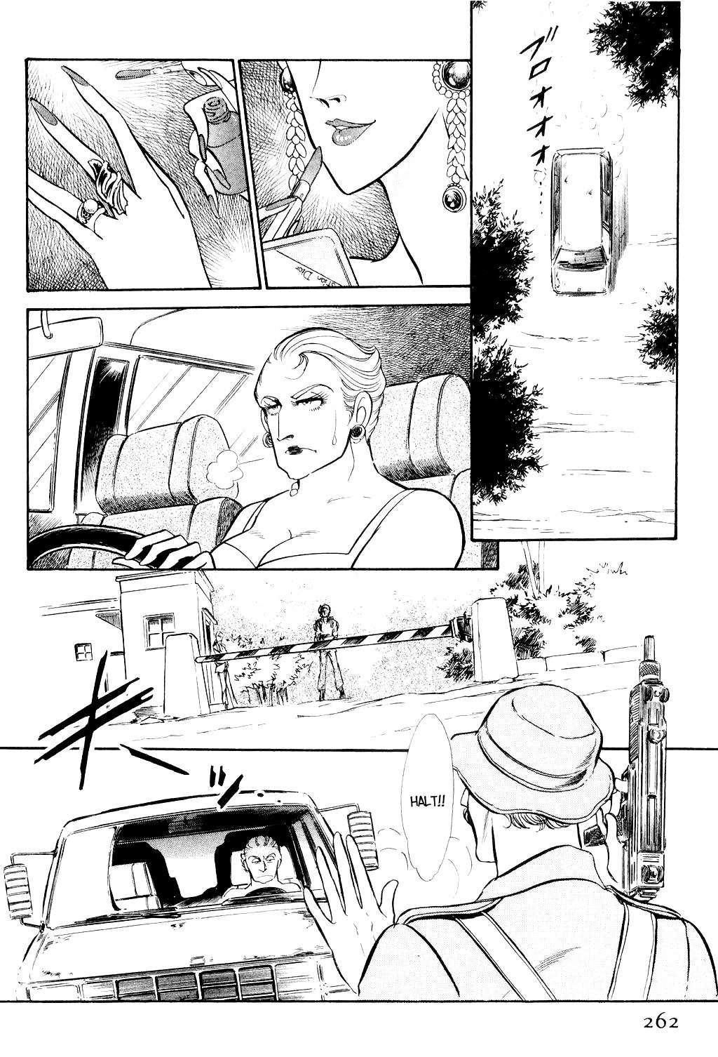 Desert Rose Chapter 5 page 23 - Chapter 5: File 3: The White Emperor (2)