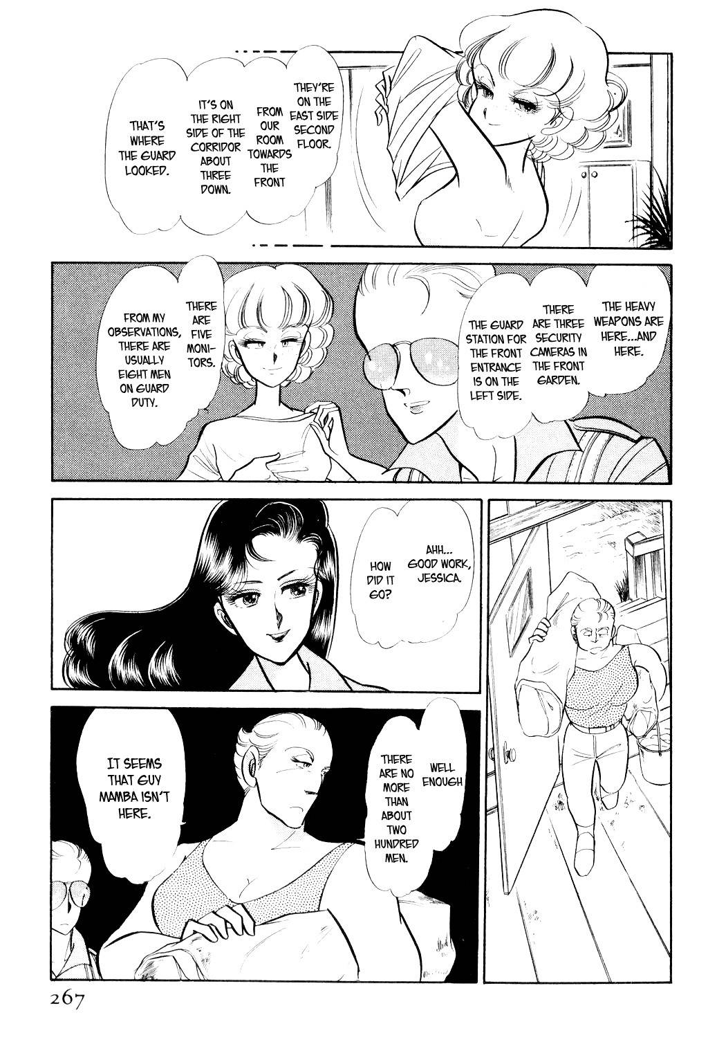 Desert Rose Chapter 5 page 28 - Chapter 5: File 3: The White Emperor (2)