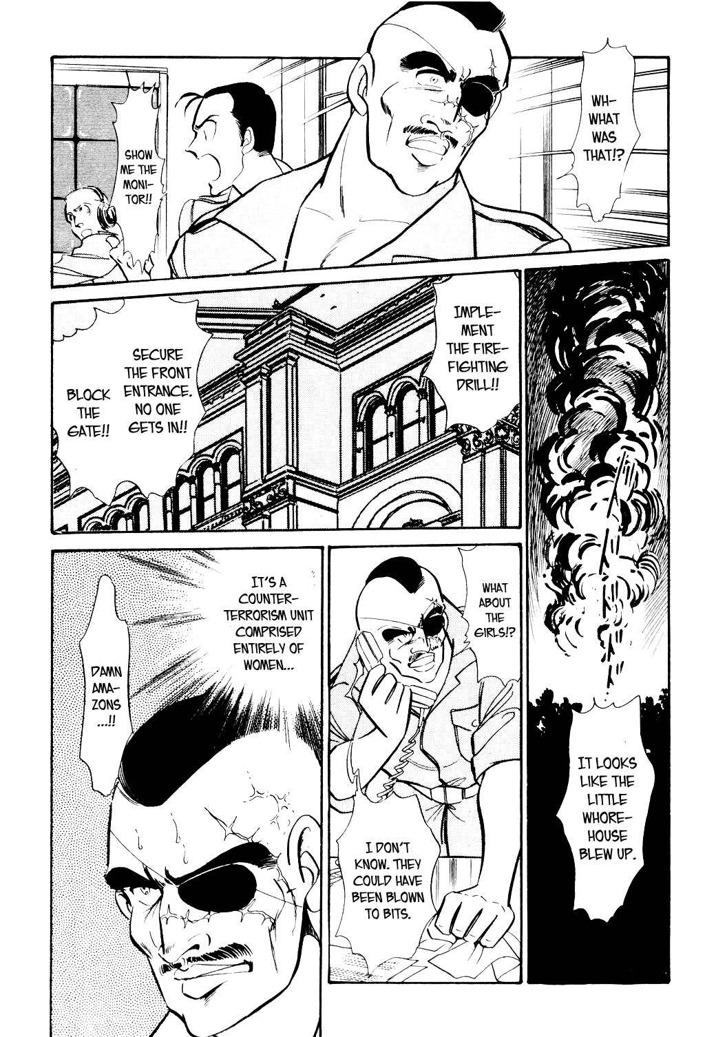 Desert Rose Chapter 5 page 32 - Chapter 5: File 3: The White Emperor (2)