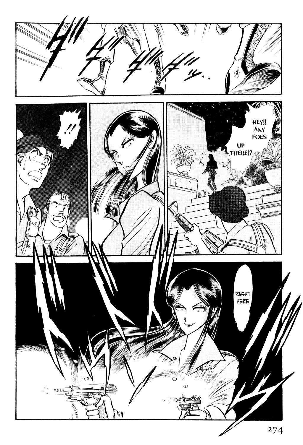 Desert Rose Chapter 5 page 35 - Chapter 5: File 3: The White Emperor (2)