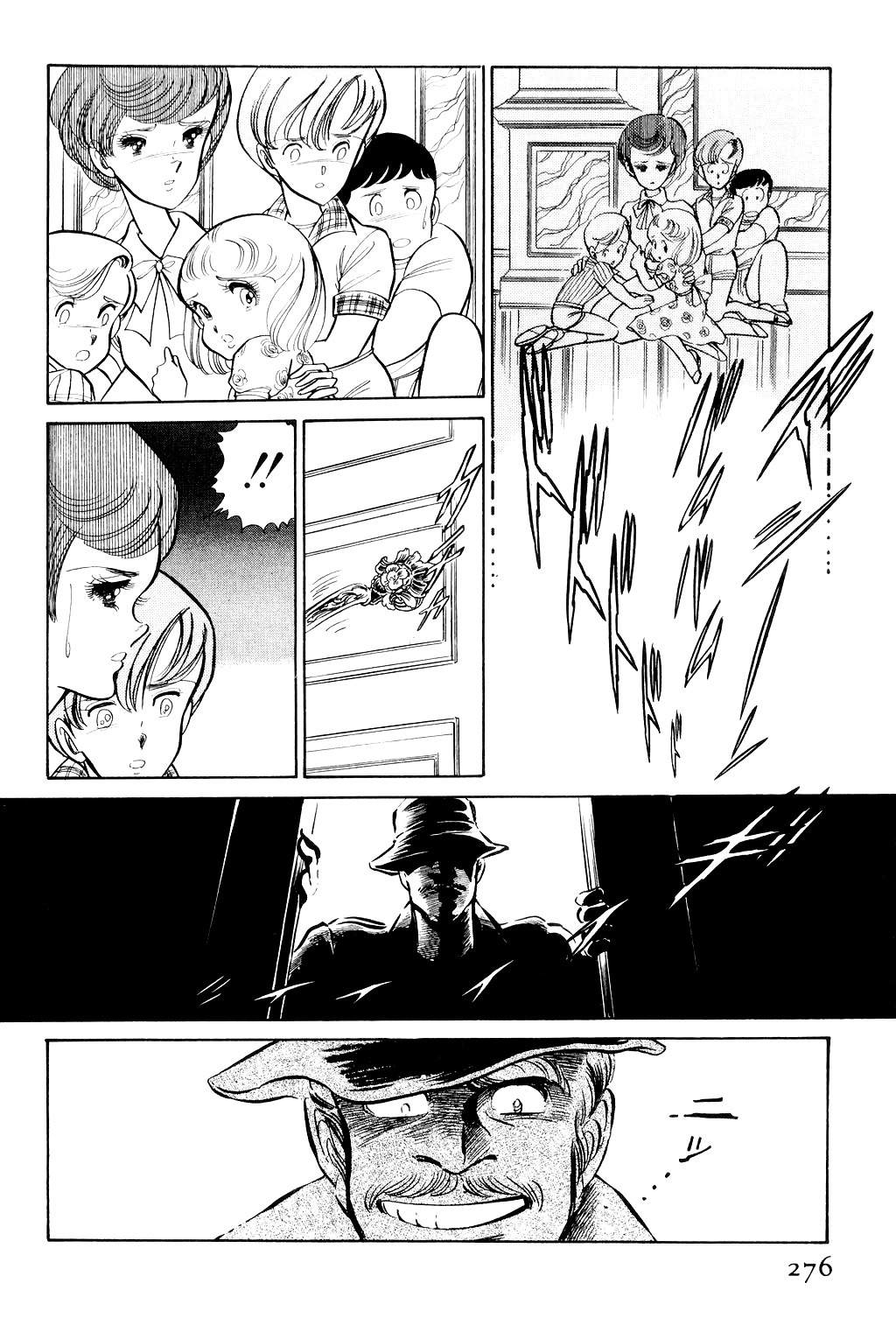 Desert Rose Chapter 5 page 37 - Chapter 5: File 3: The White Emperor (2)