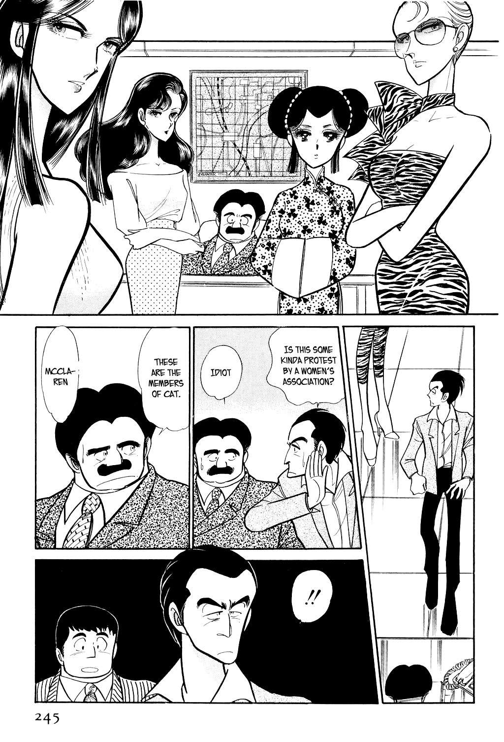 Desert Rose Chapter 5 page 6 - Chapter 5: File 3: The White Emperor (2)