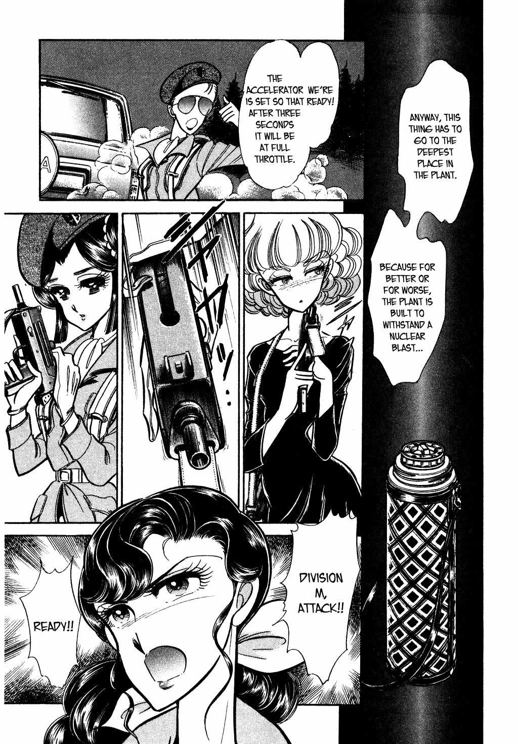 Desert Rose Chapter 52 page 5 - Chapter 52: File 15: Atomic Connection (9)