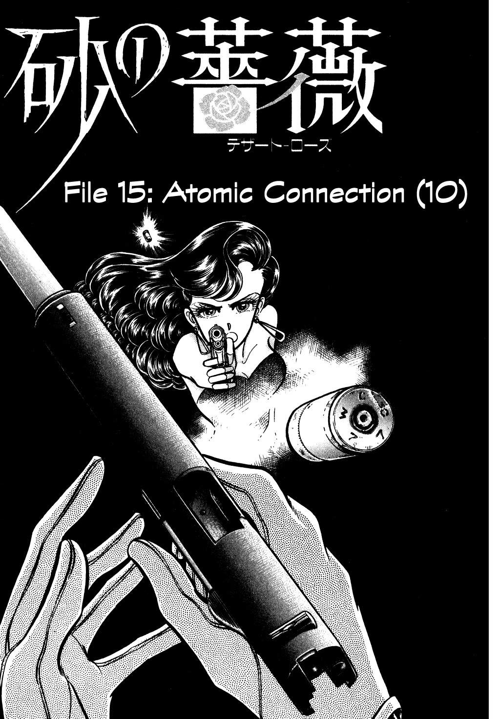 Desert Rose Chapter 53 page 1 - Chapter 53: File 15: Atomic Connection (10)
