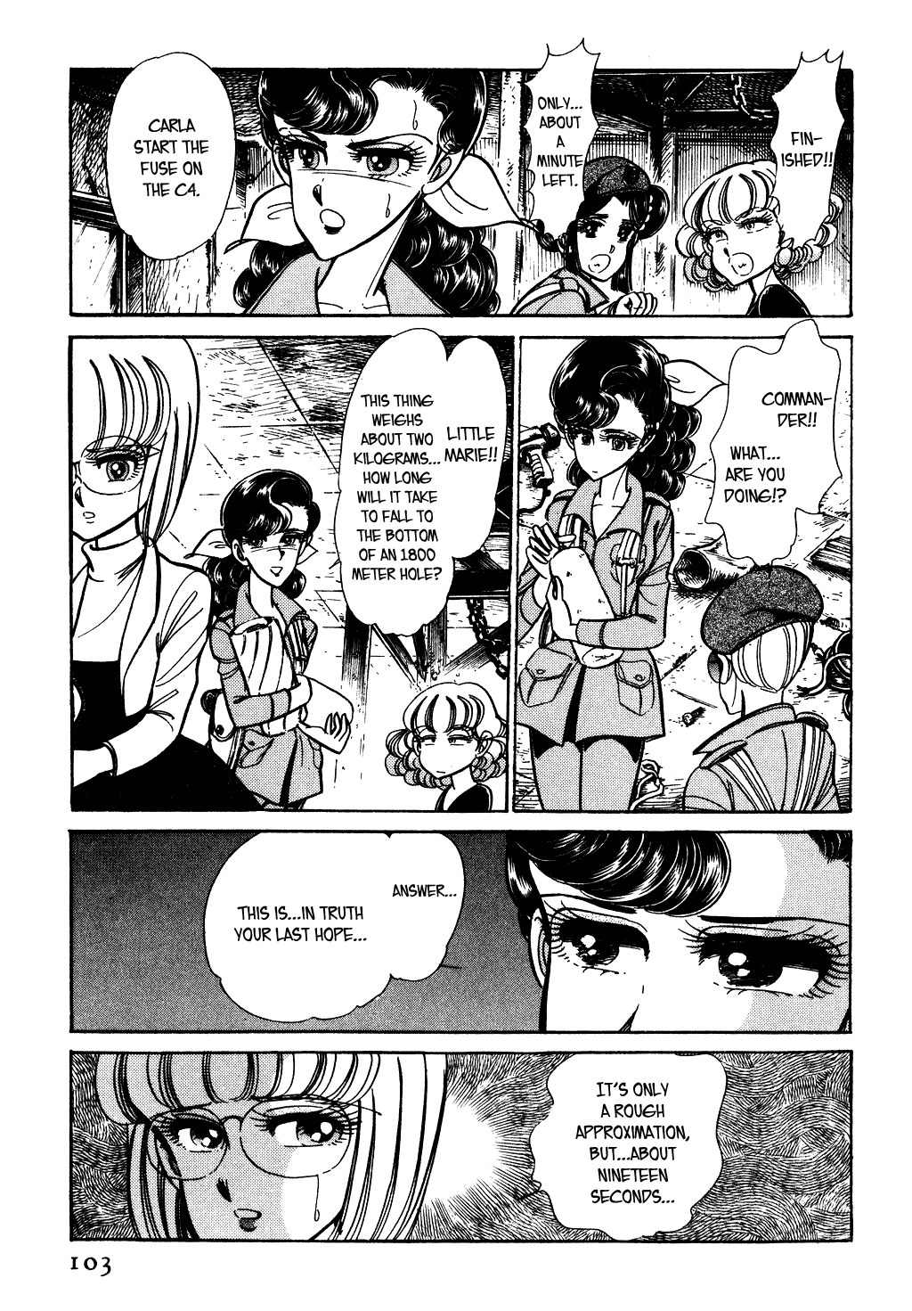 Desert Rose Chapter 53 page 13 - Chapter 53: File 15: Atomic Connection (10)