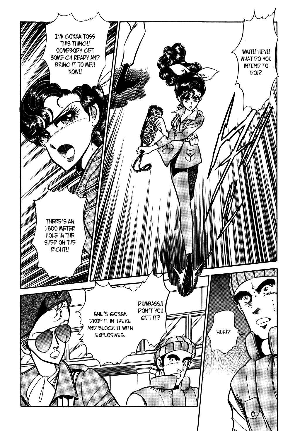 Desert Rose Chapter 53 page 2 - Chapter 53: File 15: Atomic Connection (10)