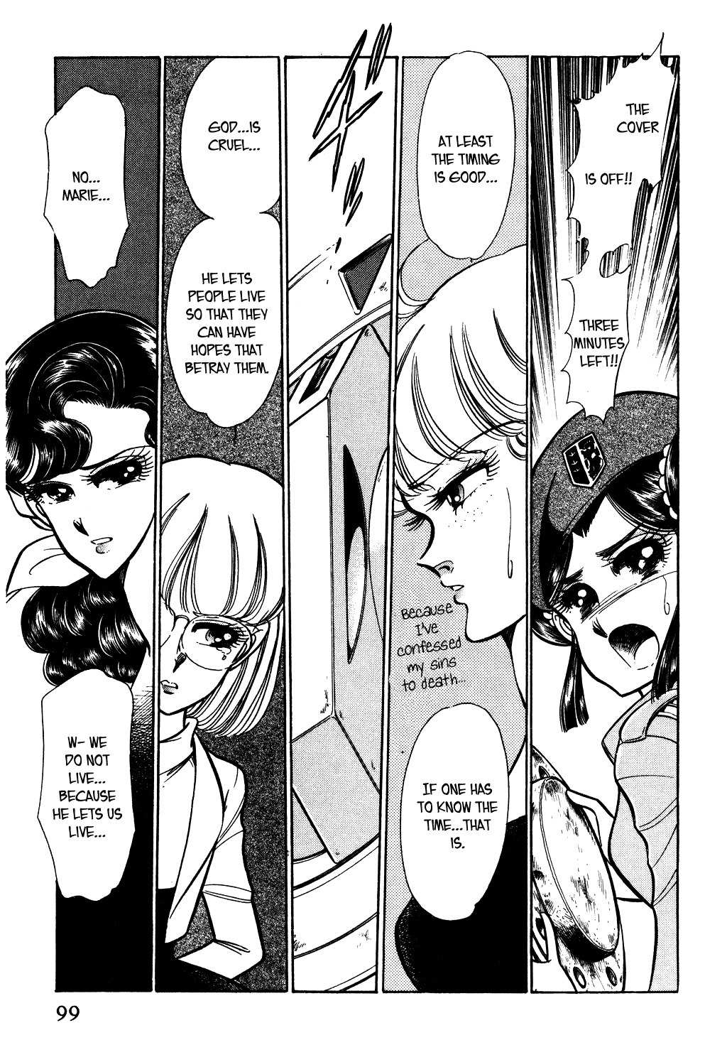 Desert Rose Chapter 53 page 9 - Chapter 53: File 15: Atomic Connection (10)