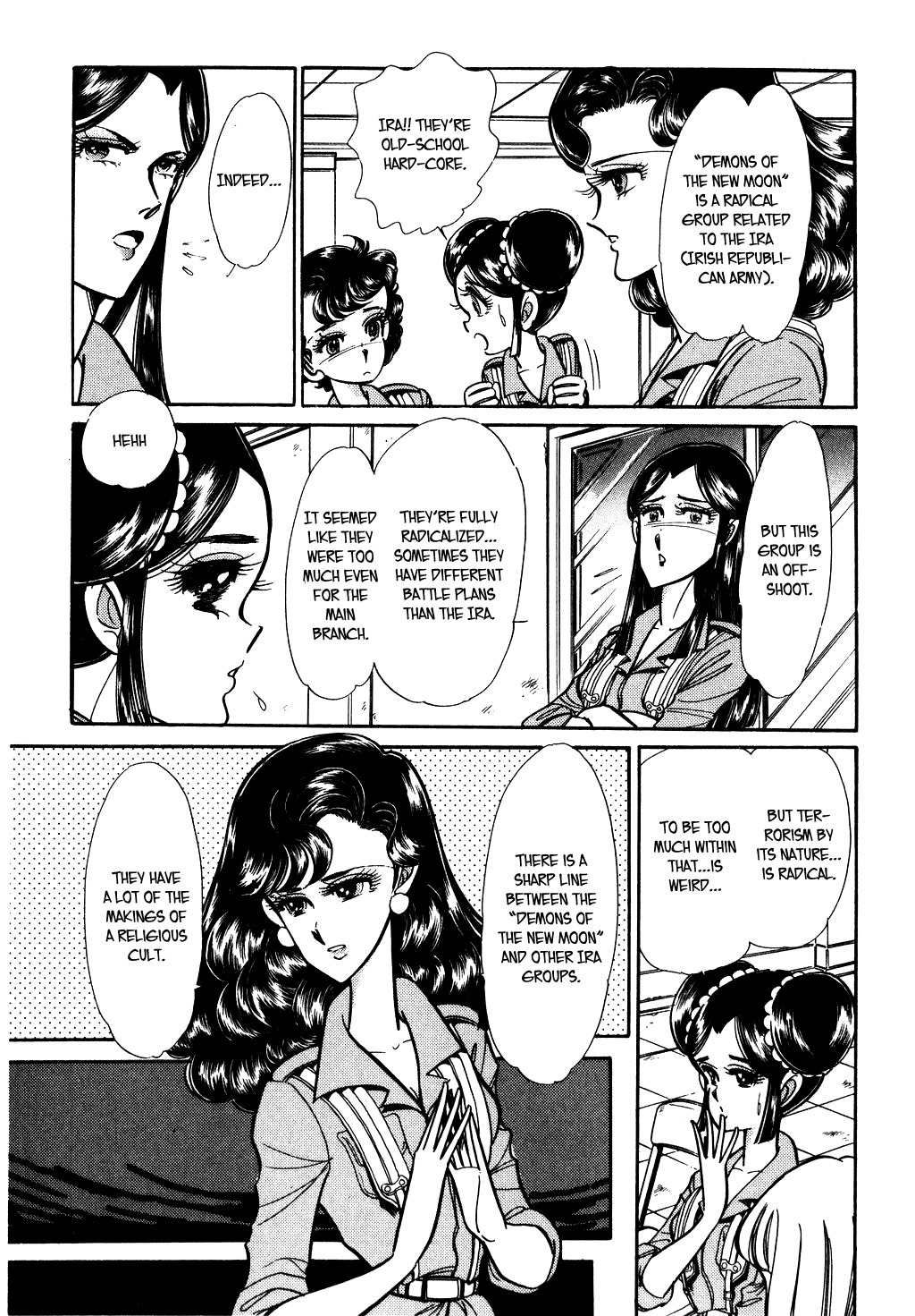Desert Rose Chapter 55 page 5 - Chapter 55: File 16: Call Me Queen! (2)
