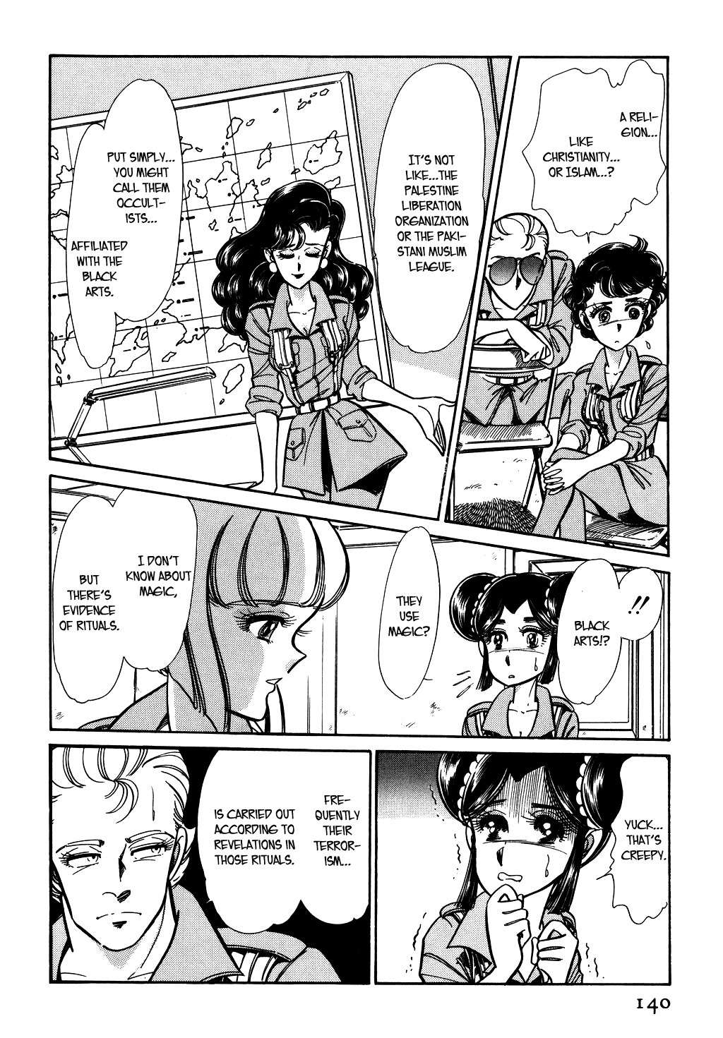 Desert Rose Chapter 55 page 6 - Chapter 55: File 16: Call Me Queen! (2)