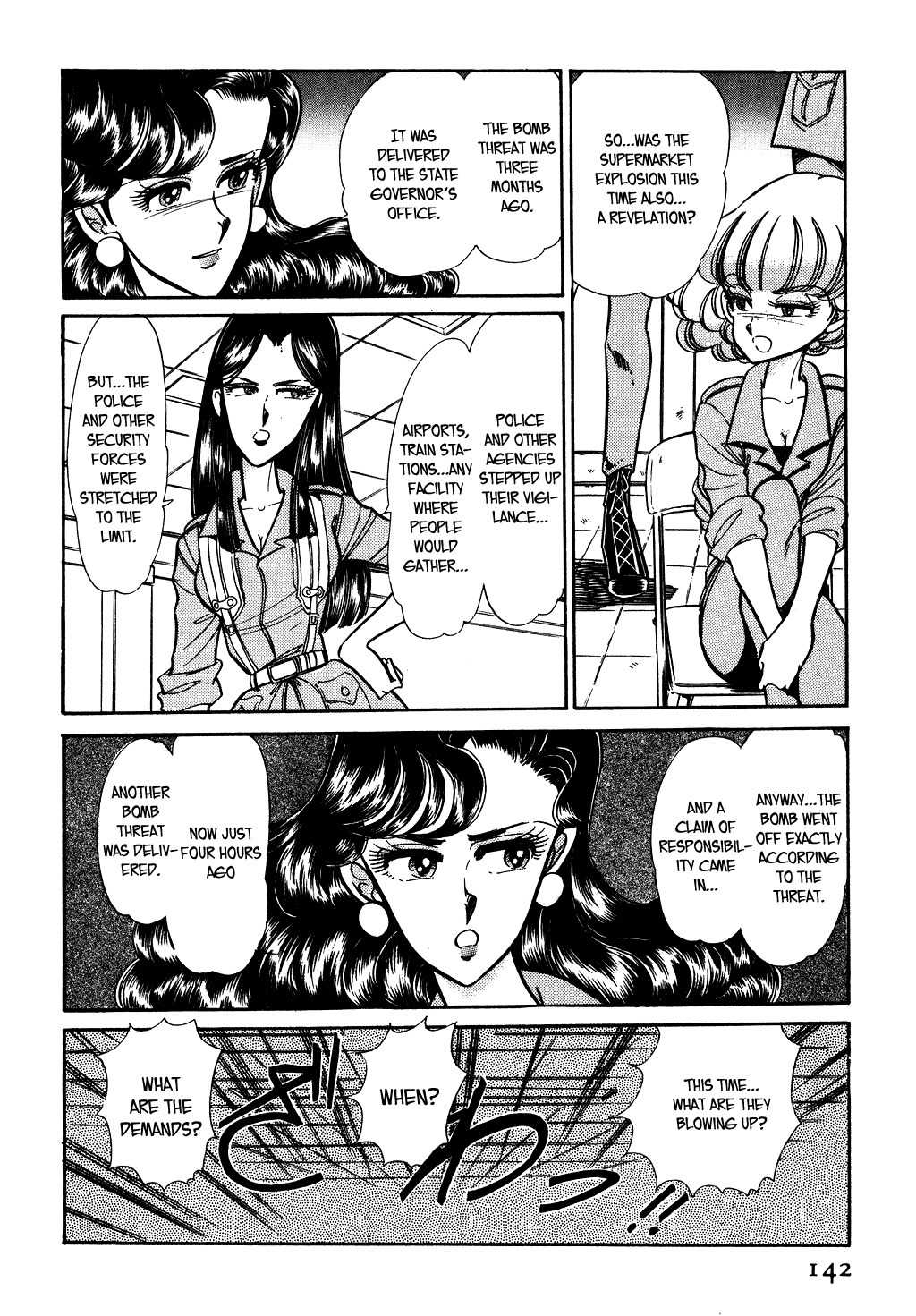 Desert Rose Chapter 55 page 8 - Chapter 55: File 16: Call Me Queen! (2)