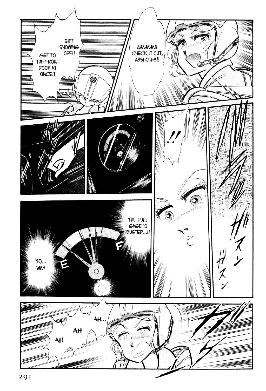 Desert Rose Chapter 6 page 11 - Chapter 6: File 3: The White Emperor (3)