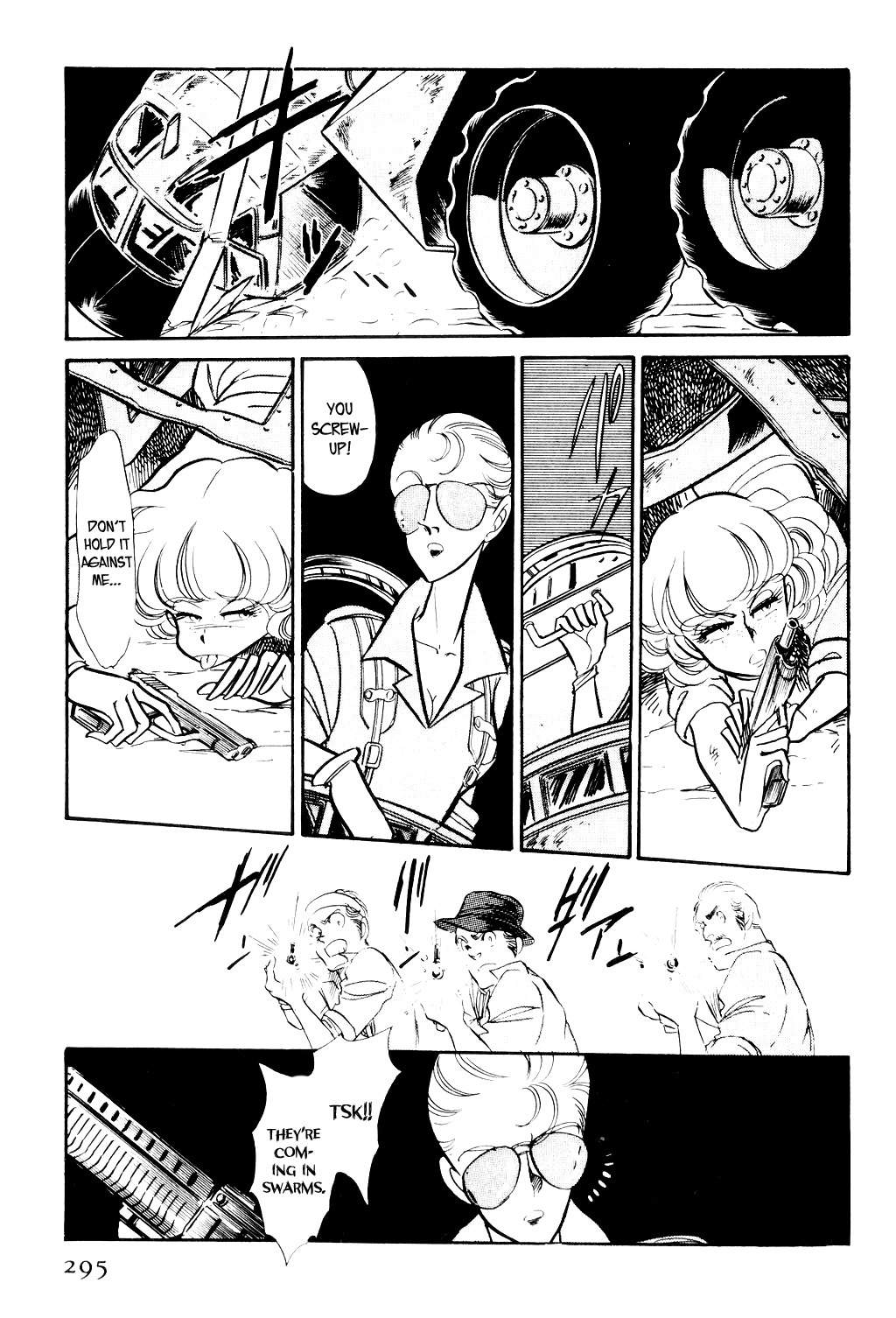 Desert Rose Chapter 6 page 14 - Chapter 6: File 3: The White Emperor (3)