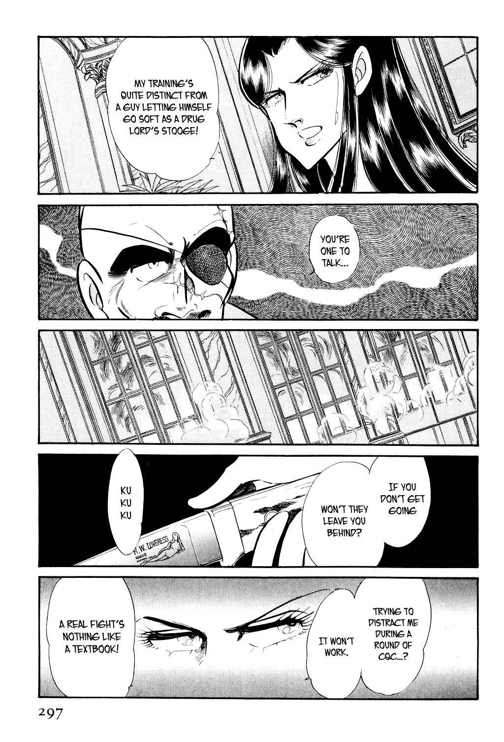 Desert Rose Chapter 6 page 16 - Chapter 6: File 3: The White Emperor (3)