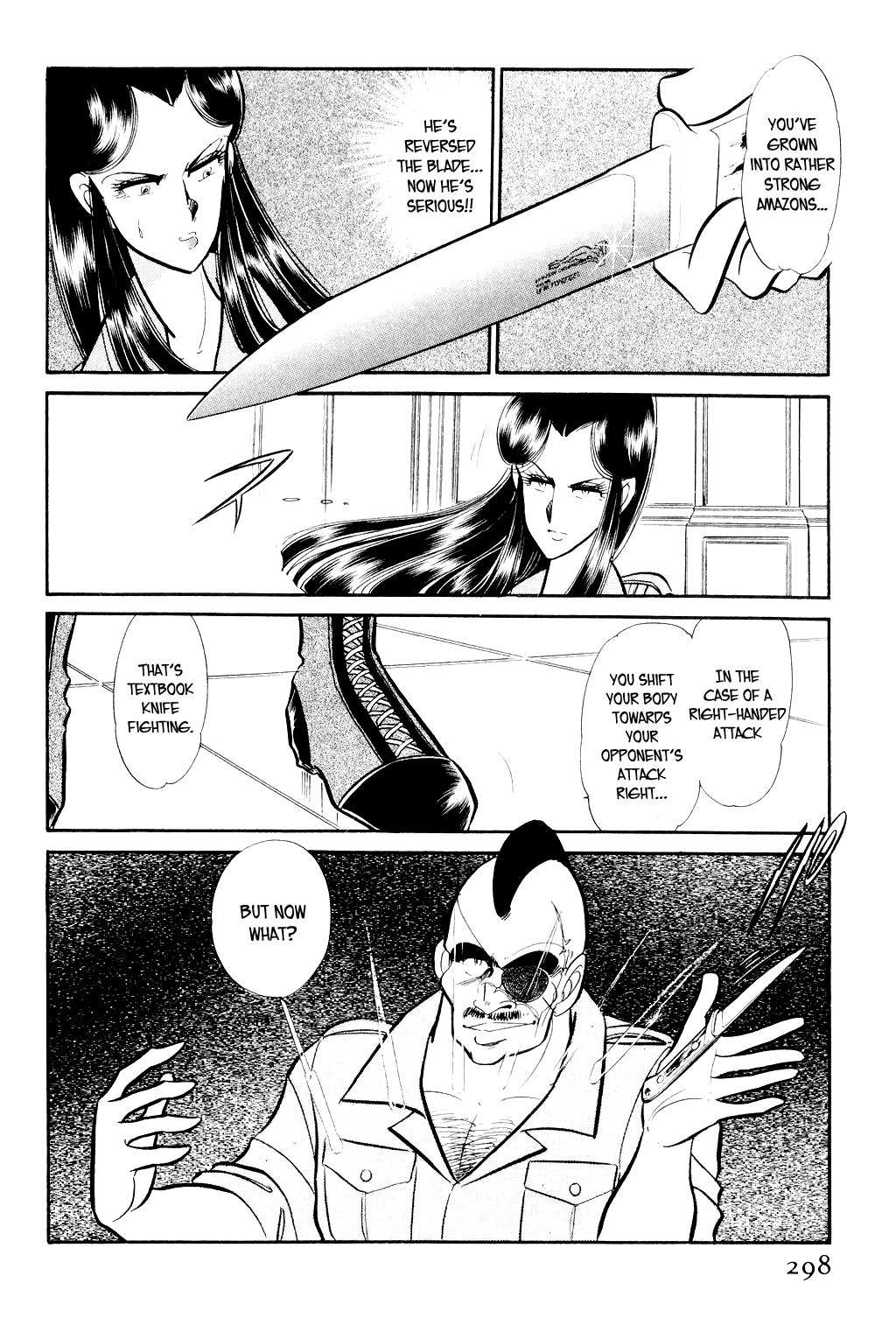 Desert Rose Chapter 6 page 17 - Chapter 6: File 3: The White Emperor (3)