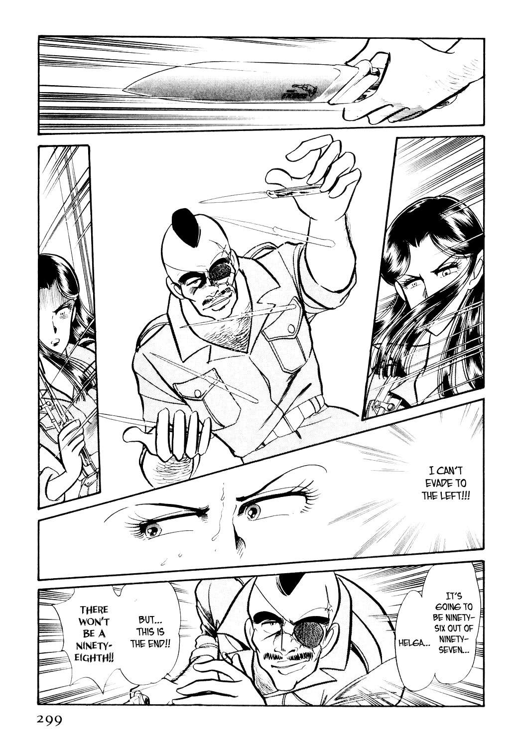 Desert Rose Chapter 6 page 18 - Chapter 6: File 3: The White Emperor (3)