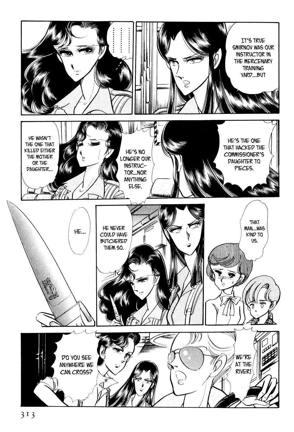 Desert Rose Chapter 6 page 32 - Chapter 6: File 3: The White Emperor (3)
