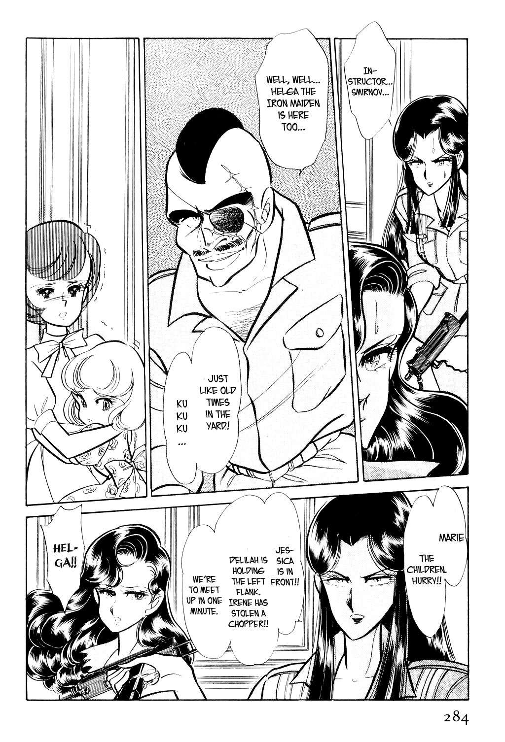 Desert Rose Chapter 6 page 4 - Chapter 6: File 3: The White Emperor (3)
