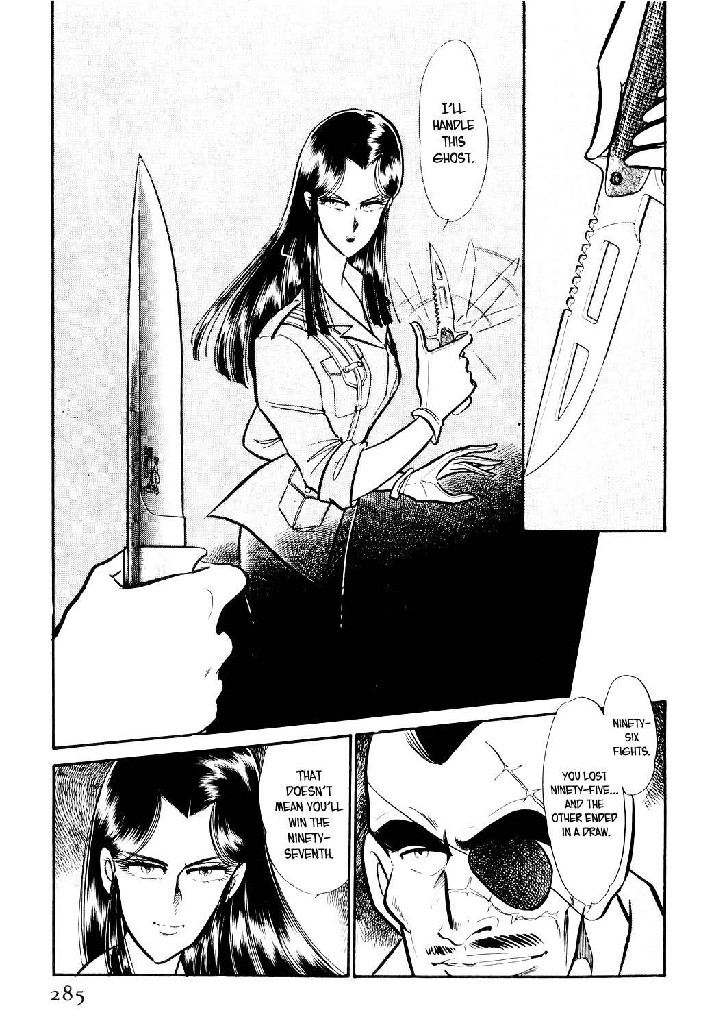 Desert Rose Chapter 6 page 5 - Chapter 6: File 3: The White Emperor (3)
