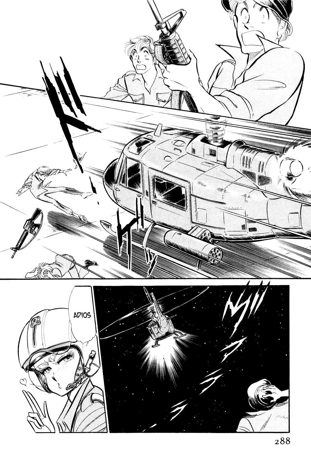 Desert Rose Chapter 6 page 8 - Chapter 6: File 3: The White Emperor (3)