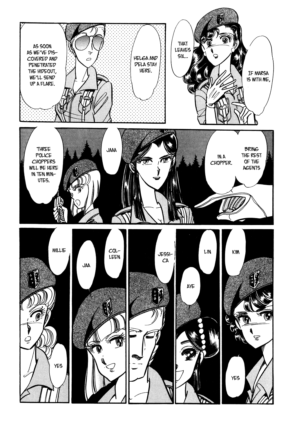 Desert Rose Chapter 60 page 13 - Chapter 60: Call Me Queen!! (7)