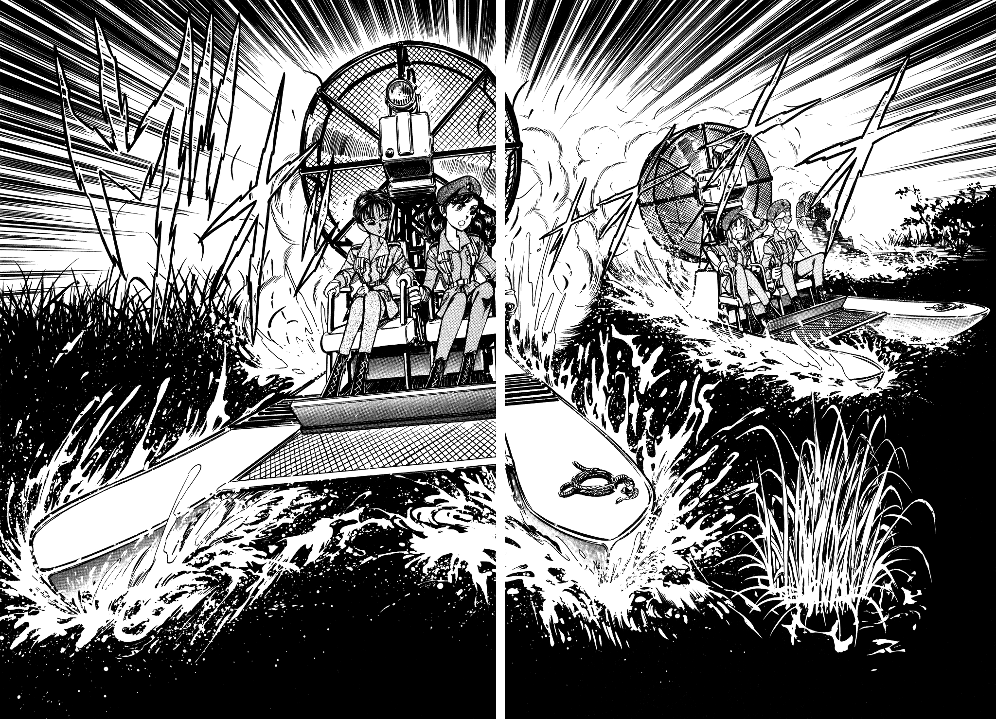 Desert Rose Chapter 60 page 15 - Chapter 60: Call Me Queen!! (7)