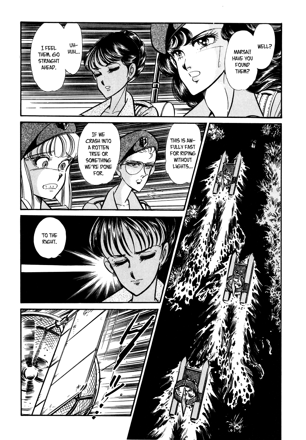 Desert Rose Chapter 60 page 16 - Chapter 60: Call Me Queen!! (7)