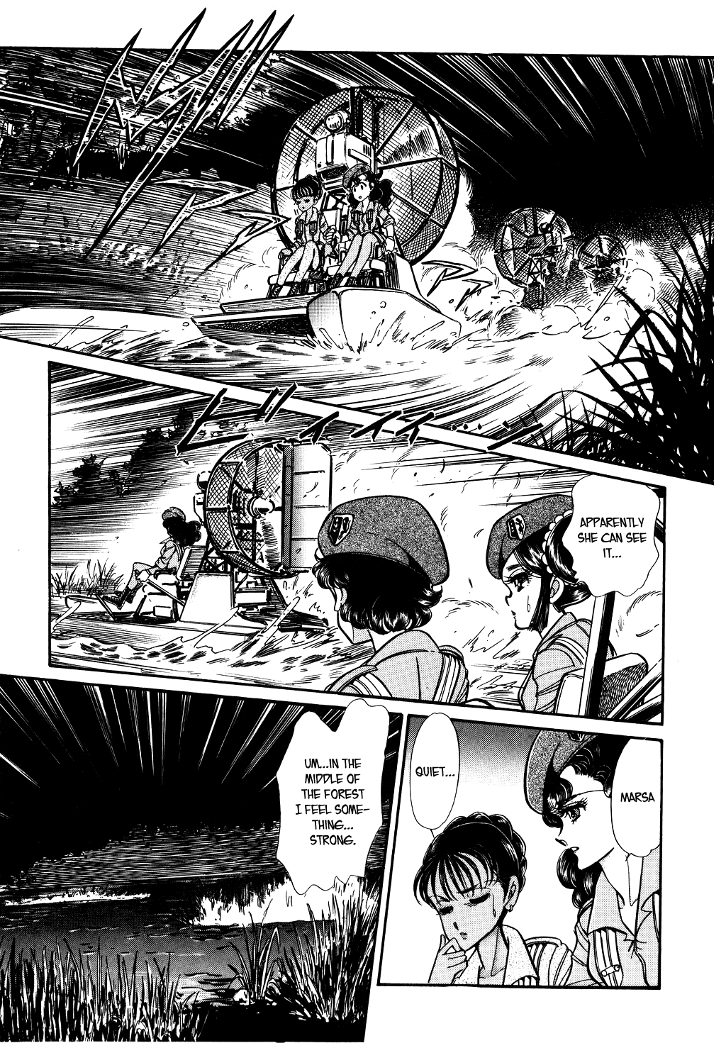 Desert Rose Chapter 60 page 17 - Chapter 60: Call Me Queen!! (7)
