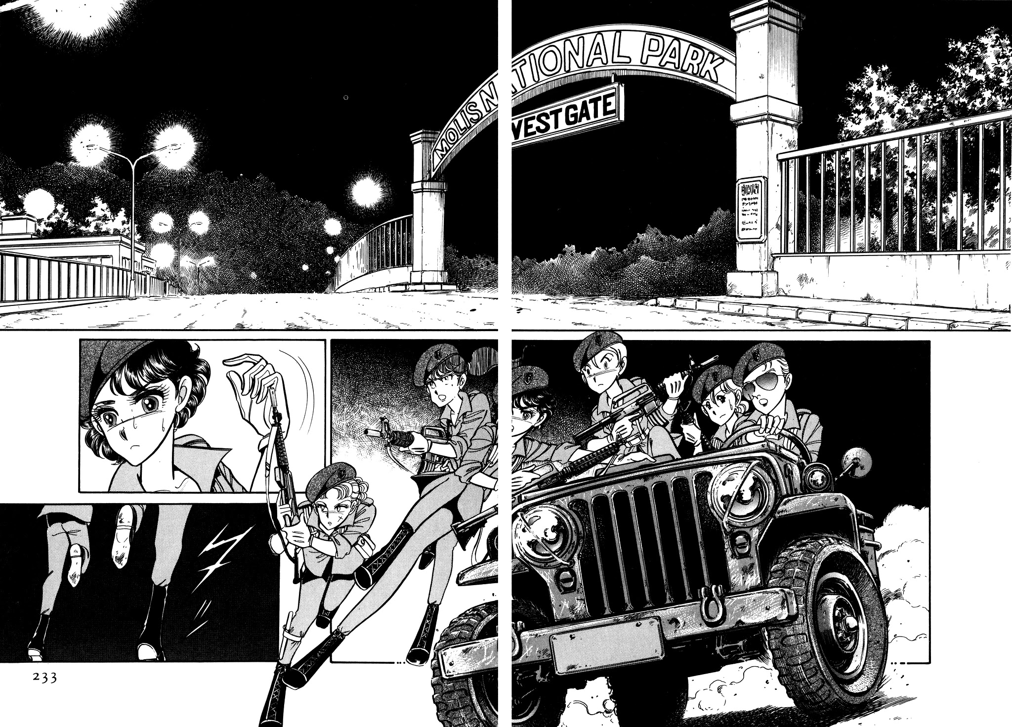 Desert Rose Chapter 60 page 6 - Chapter 60: Call Me Queen!! (7)