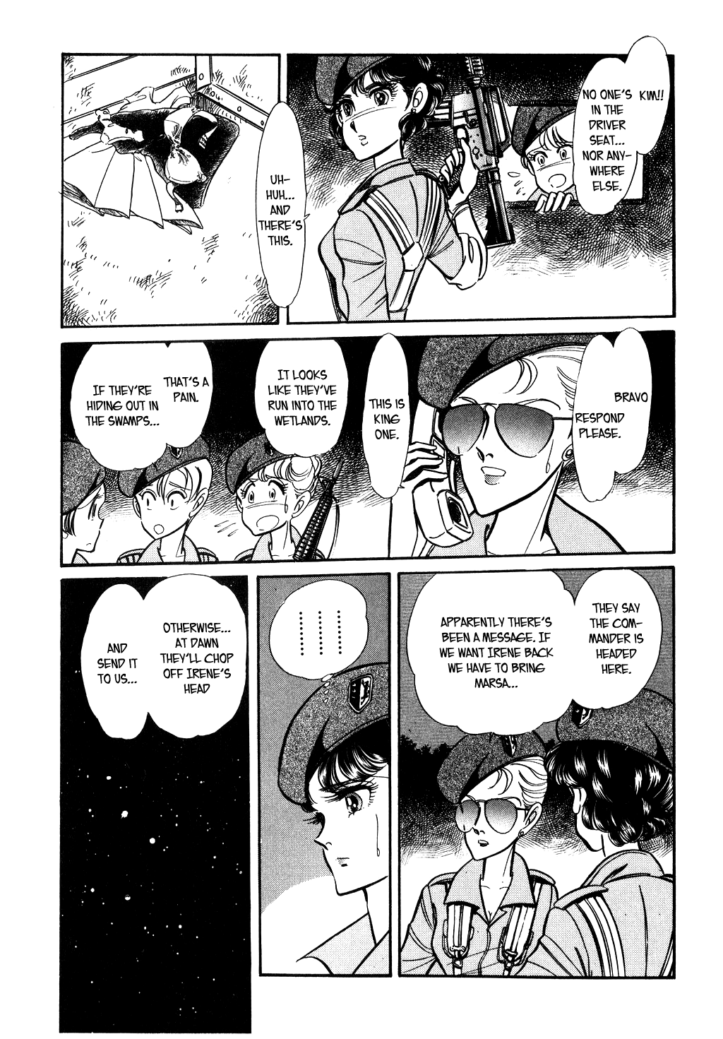 Desert Rose Chapter 60 page 8 - Chapter 60: Call Me Queen!! (7)
