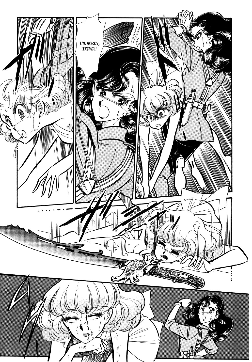 Desert Rose Chapter 61 page 10 - Chapter 61: Call Me Queen!! (8)
