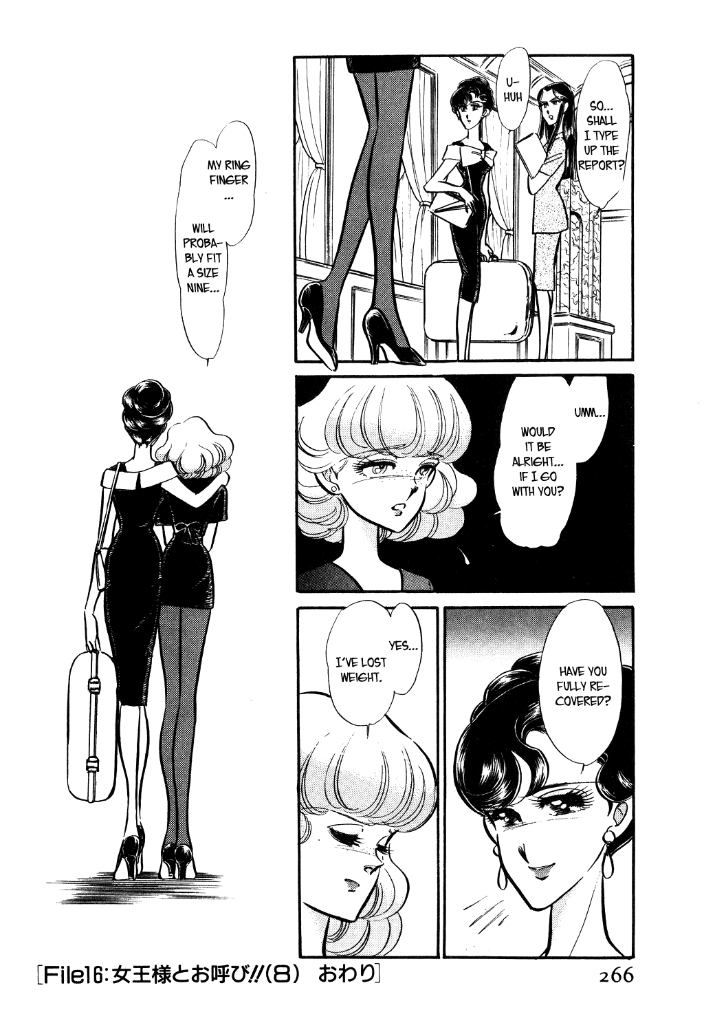 Desert Rose Chapter 61 page 19 - Chapter 61: Call Me Queen!! (8)