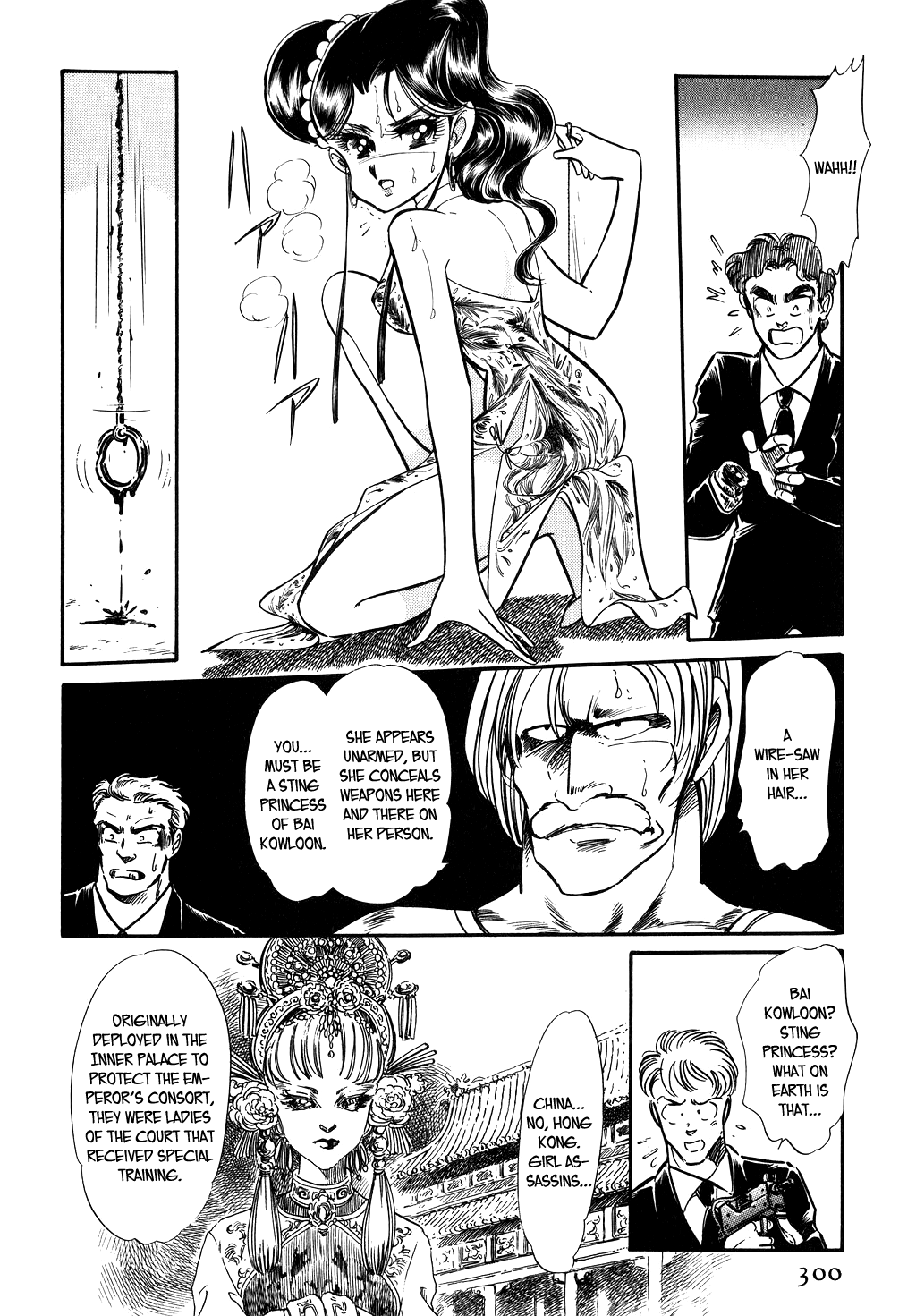 Desert Rose Chapter 63 page 12 - Chapter 63