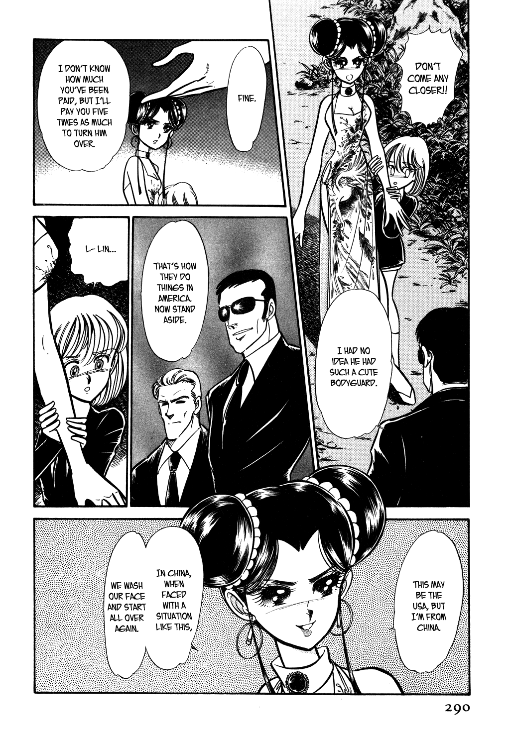 Desert Rose Chapter 63 page 2 - Chapter 63