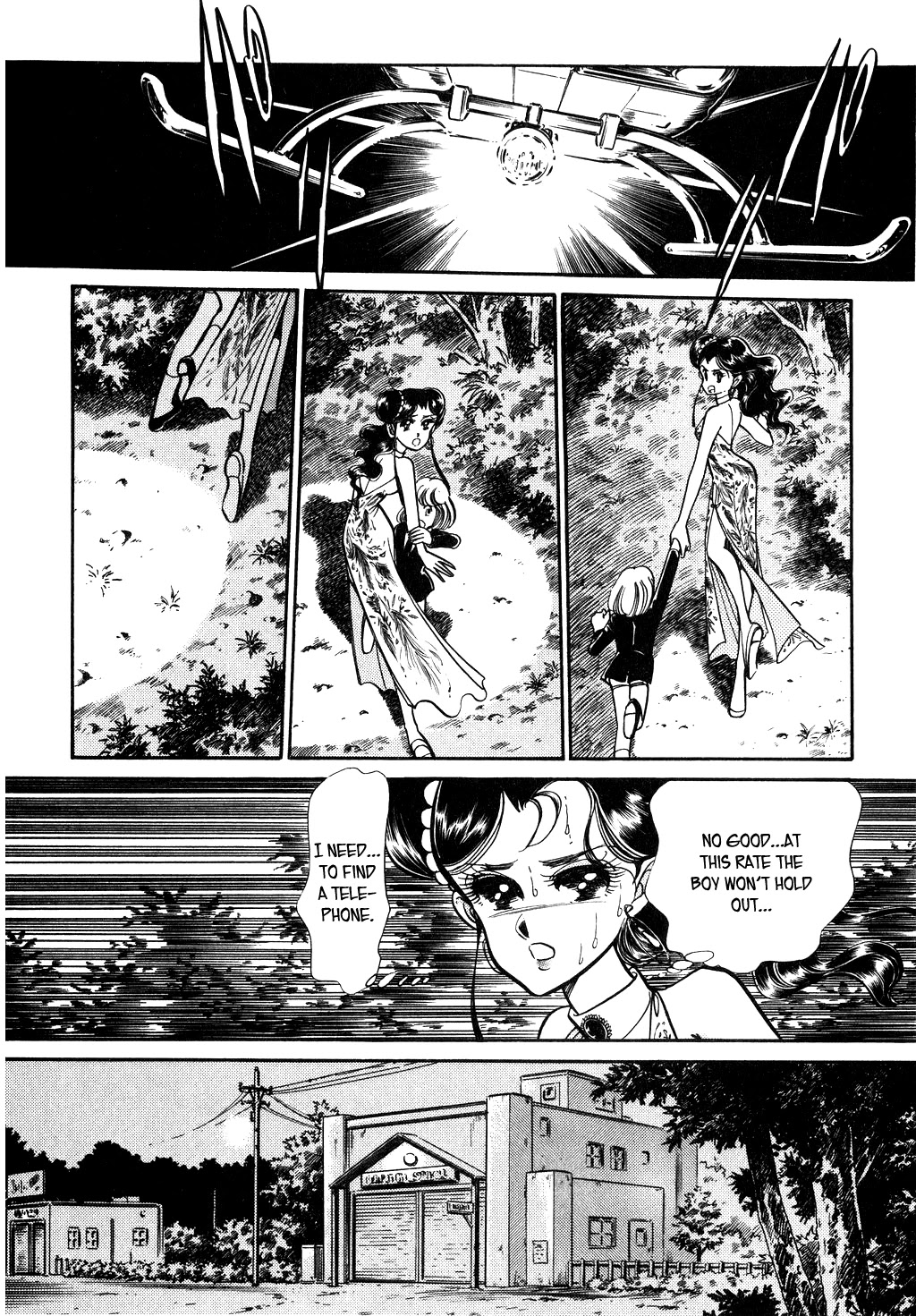 Desert Rose Chapter 63 page 6 - Chapter 63