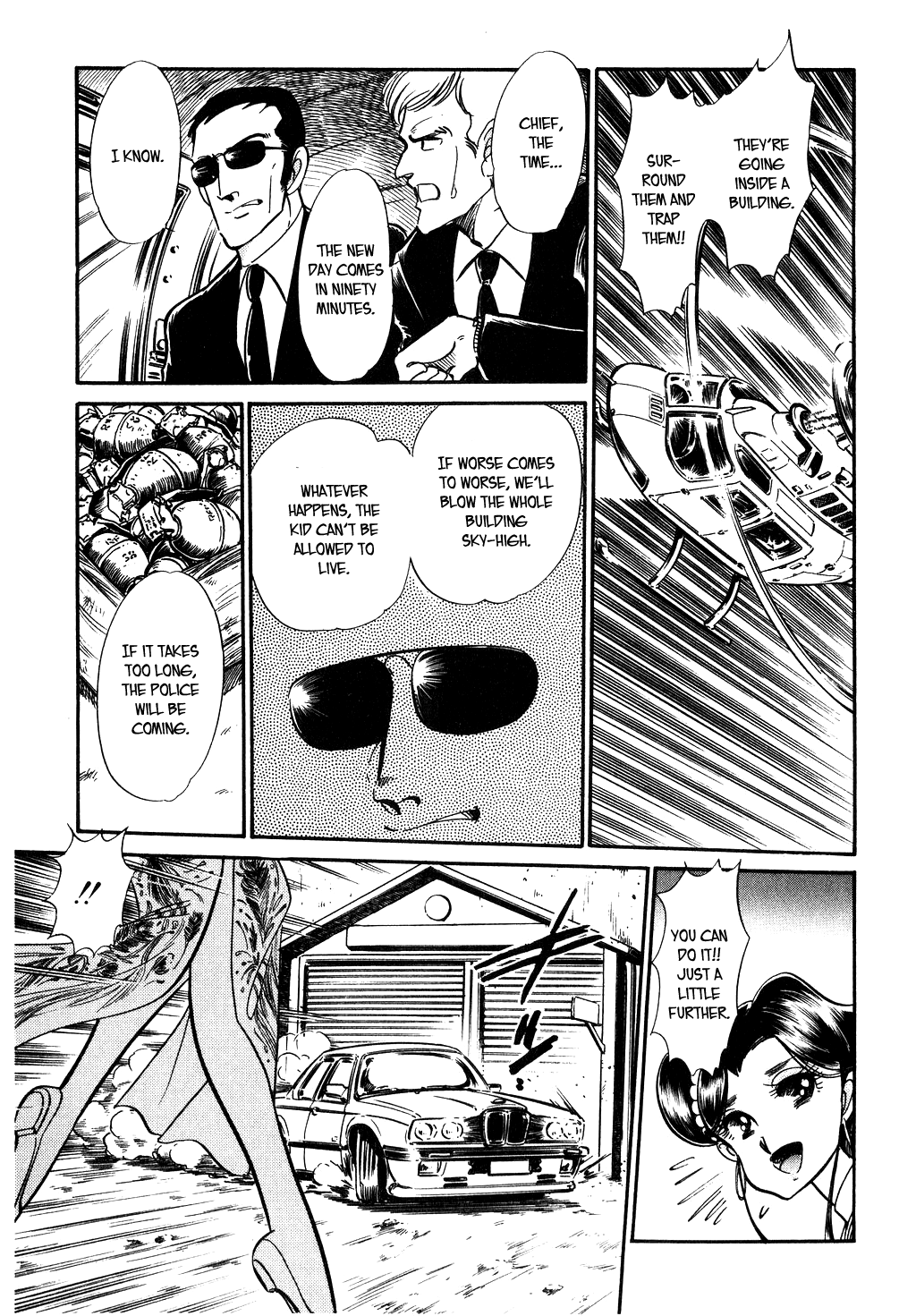 Desert Rose Chapter 63 page 7 - Chapter 63