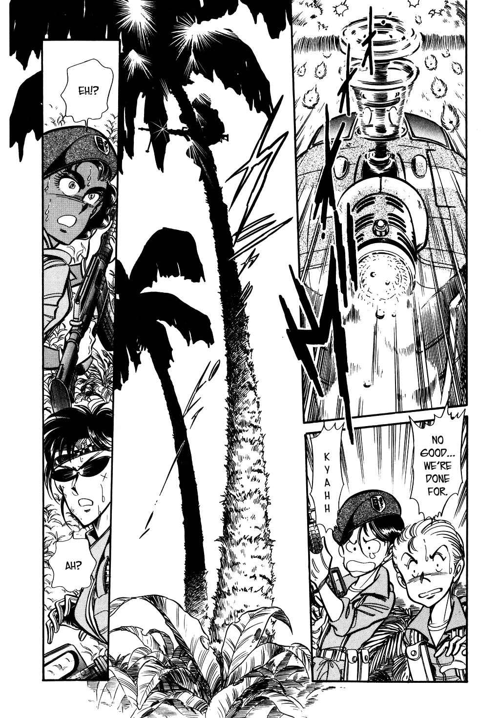 Desert Rose Chapter 65 page 6 - Chapter 65: Chronicle of Barahari