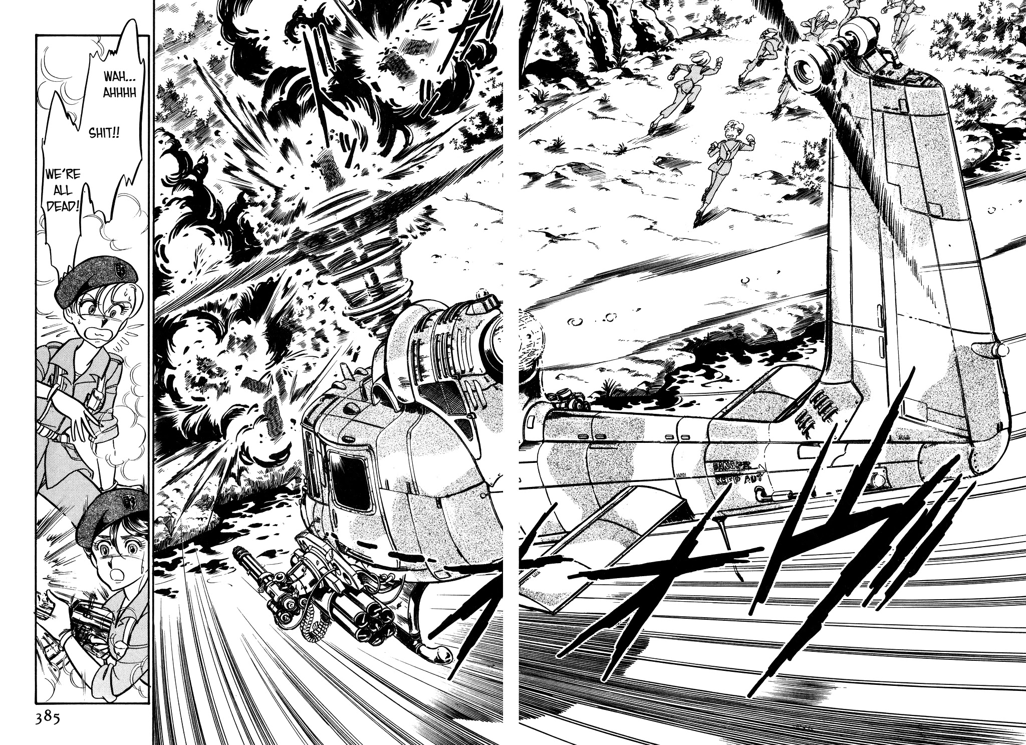 Desert Rose Chapter 67 page 17 - Chapter 67: Chronicle of Barahari (3)